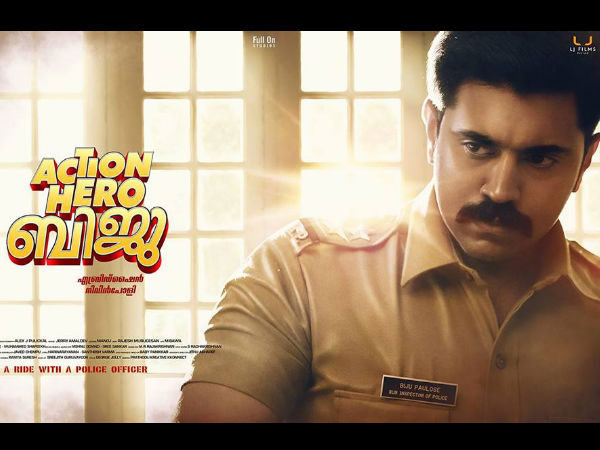 action-hero-biju-first-song-review-20-1453281933